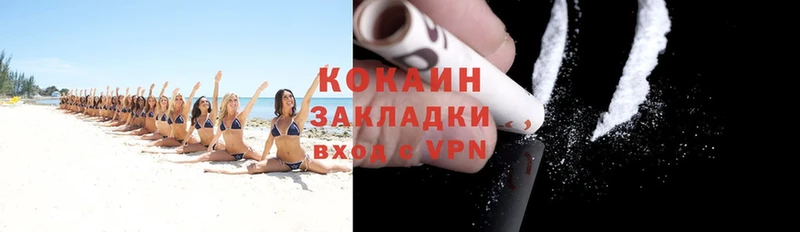 Где купить Лосино-Петровский Псилоцибиновые грибы  Мефедрон  Гашиш  Cocaine 